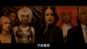 火星女频小说 