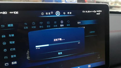 比亚迪进入安卓系统,深度解析安卓系统在车机领域的应用与创新