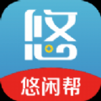 悠闲帮赚钱官网版下载 