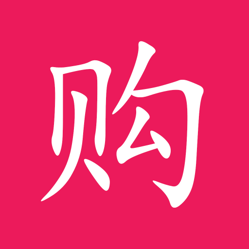 乐购街商城 