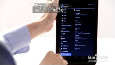 安卓系统该不该升级系统,明智选择