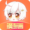 飒漫画免费版下载 