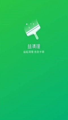 安卓系统清理红包,轻松告别红包困扰