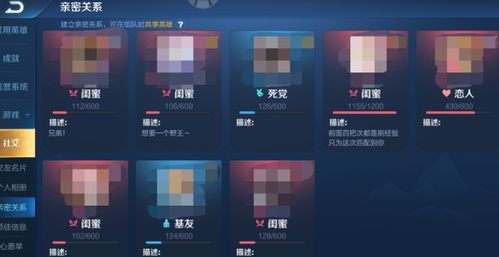 安卓系统消息互通,安卓多设备消息融合与同步技术解析