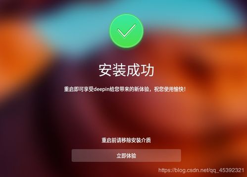 深度系统玩安卓,兼容性与体验的双重升级