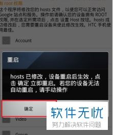 安卓14屏蔽系统,全面揭秘系统级隐私保护与安全优化
