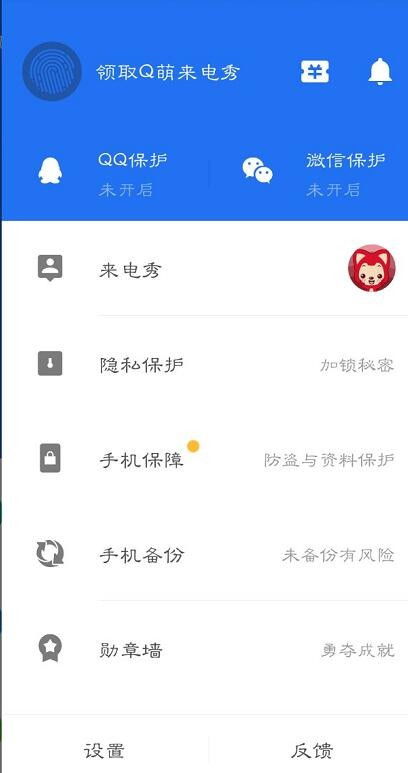 安卓系统 zip删除,Android系统ZIP文件删除技巧与概述