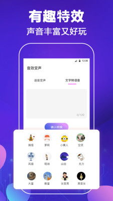 安卓系统吃网络,解锁流畅网络新体验