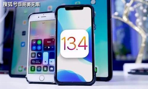 苹果系统变成了安卓系统,探索新世界之旅
