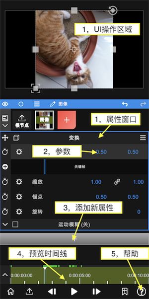 nodevideo安卓系统7.1,安卓7.1系统下的创新体验之旅