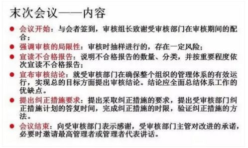 安卓系统怎样安装mycafe,安卓设备安装MyCafe系统的详细指南