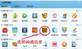 安卓怎么取消副系统,操作指南与技巧