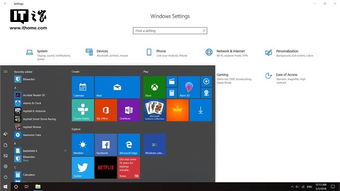 windows系统能用安卓,跨平台应用新篇章
