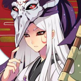 鬼使白