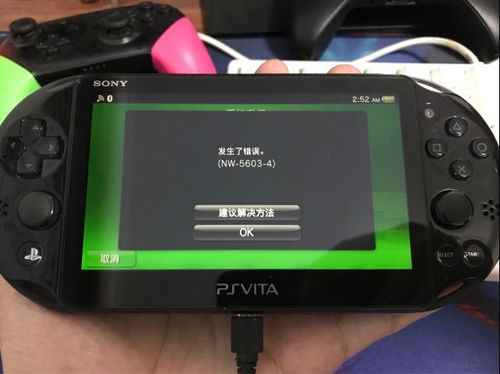 psv安卓系统更新系统,系统更新带来的全新体验解析