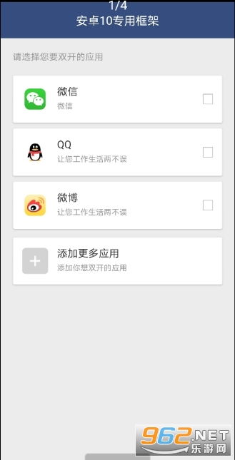 安卓10系统框架,深度解析与功能概览