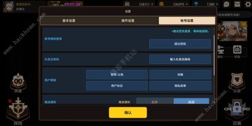 闻姬起舞(兑换码)官方版 