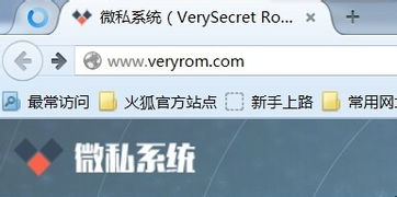 安卓系统保护级别,权限与保护级别深度解析