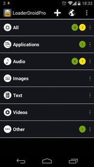 安卓手机系统download,Android手机系统下载与安装指南