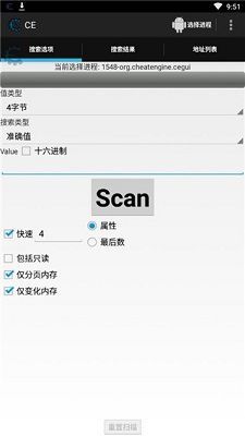 ce和安卓 系统,性能、扩展性与应用对比解析