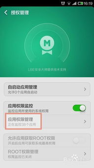 系统快还是安卓系统快,快如闪电的安卓系统