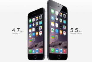 安卓机变iphone系统吗,系统迁移攻略与体验分享
