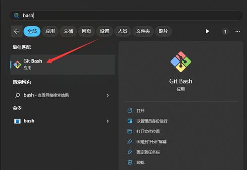 安卓系统操作命令,轻松掌握Toolbar使用技巧