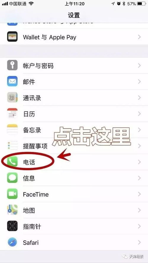 安卓系统用户凭证,AI智能创作新篇章