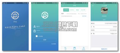 安卓系统评估工具,多维度评估工具解析与应用