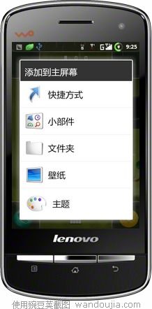 安卓系统手机快照,回顾精彩瞬间