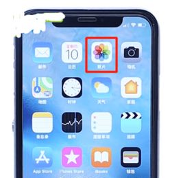 安卓系统变成ios系统视频,揭秘跨平台系统转换的奇幻之旅