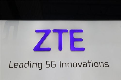中兴通讯安卓系统,性能与创新的完美融合