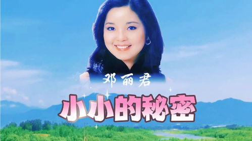小小的冒险 