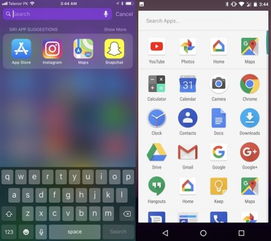ios系统安卓8.0,两大操作系统巅峰对决