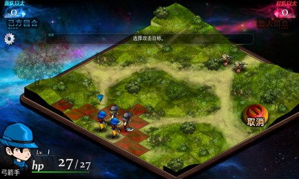 重生开发安卓系统,引领未来智能终端的革新之作