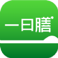 一日膳 