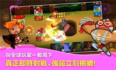 安卓姜饼人系统,功能与特色一览
