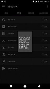 安卓o系统壁纸,壁纸背后的设计理念与美学追求