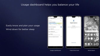 安卓9.0系统emui,安卓9.0系统下的品质生活体验