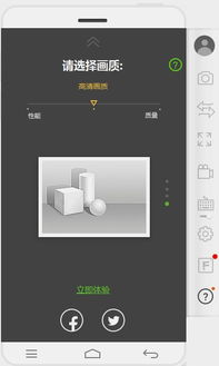 安卓系统的镜像,Android系统镜像文件生成过程解析