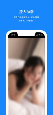 安卓系统手机拼图,解锁趣味互动新体验