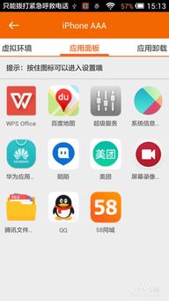 安卓系统型号查询,深度解析各大版本特点与性能