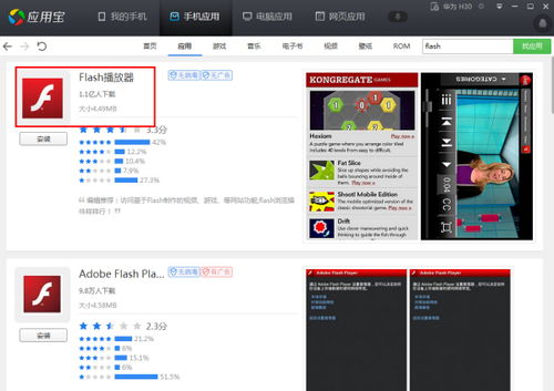 安卓系统如何生活,便捷体验与无限可能