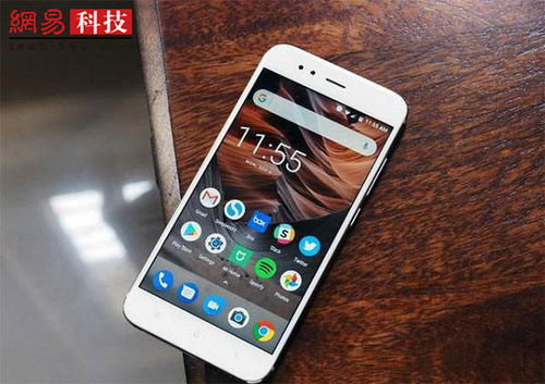 手机原生安卓系统,无限可能