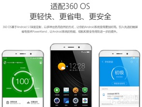 升安卓6系统,体验流畅稳定新功能