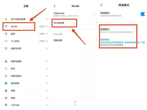 安卓系统拨号技巧,轻松实现一键拨号与个性化设置