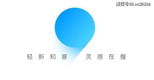 安卓系统怎么纯净,具体的操作步骤可能会根据所选AI写作工具的不同而有所差异。