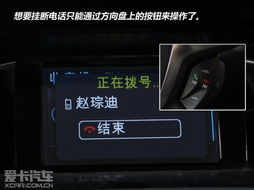 福克斯snyc系统安卓,畅享科技盛宴