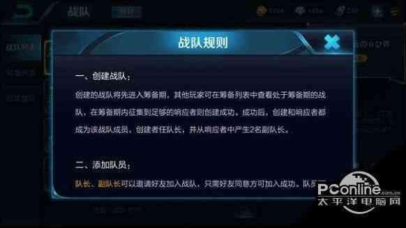 安卓系统战队,引领智能科技潮流的先锋力量