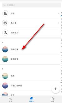 安卓系统复制限制,揭秘高效复制技巧